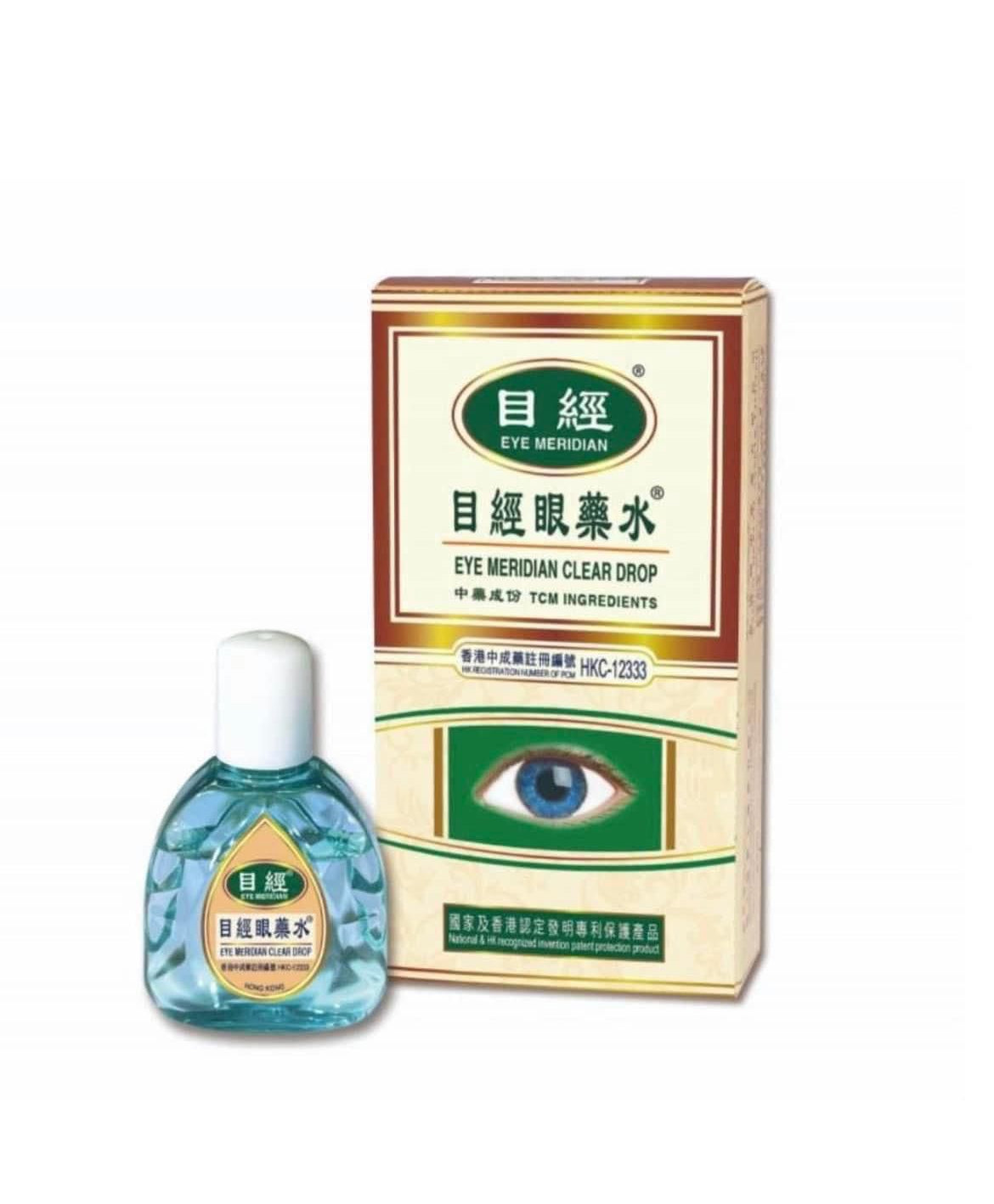 目經眼藥水