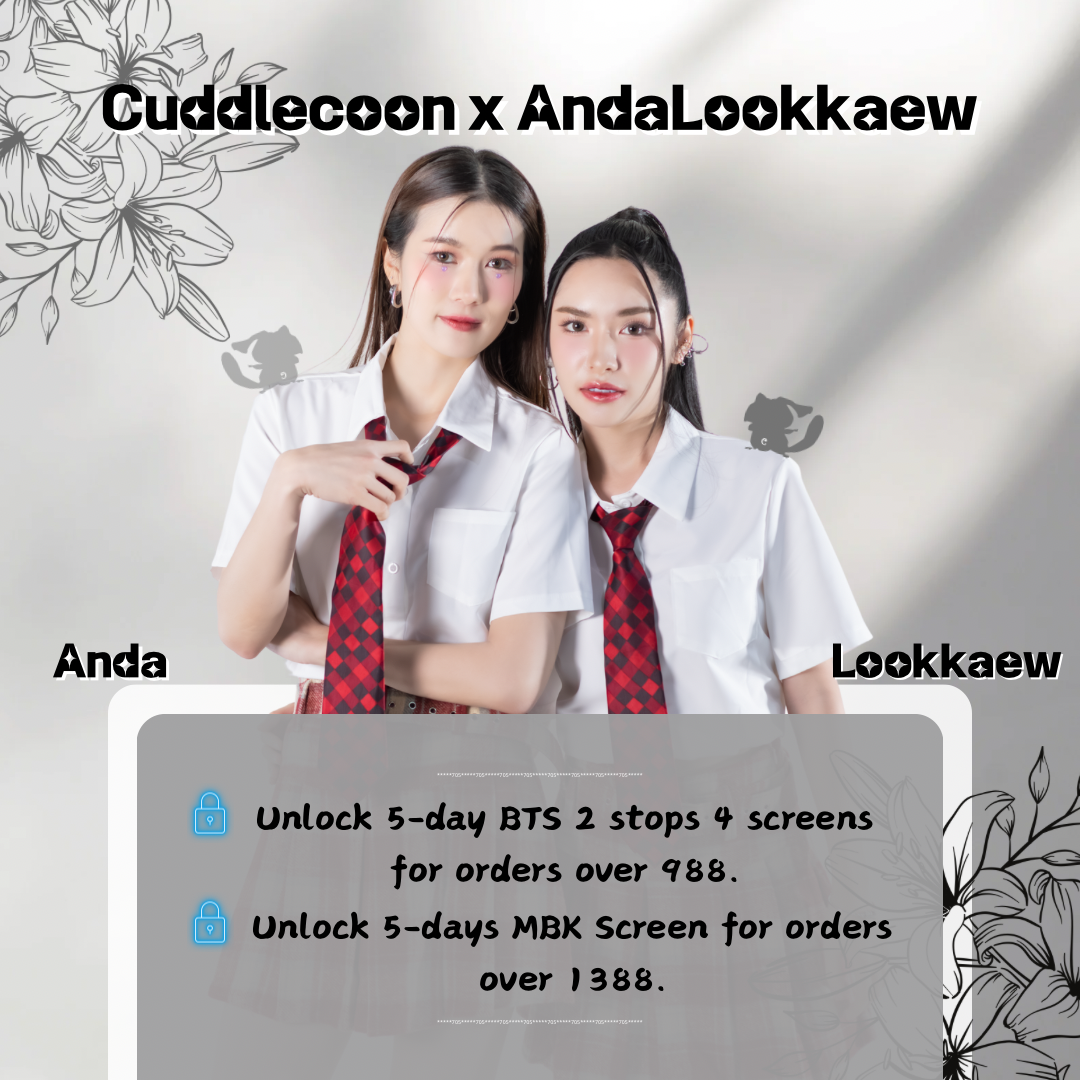 ADLK Benefit Cuddlecoon T-Shirt 印花T裇 福利套