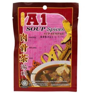馬來西亞肉骨茶湯料
