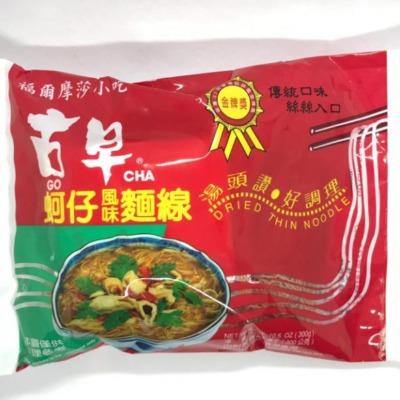 古早 蚵仔風味麵線