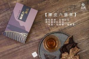 陳皮茶Tangerine-Peel Tea