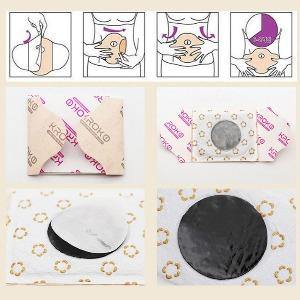 泰國排毒消腩肚臍貼(5片) Kroko Detox Navel Paste