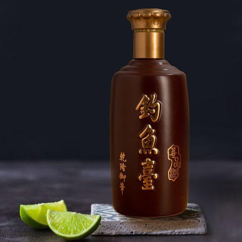 釣魚臺尊品酒 (2021年)