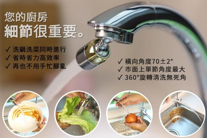 MiniBle Q微氣泡起波器