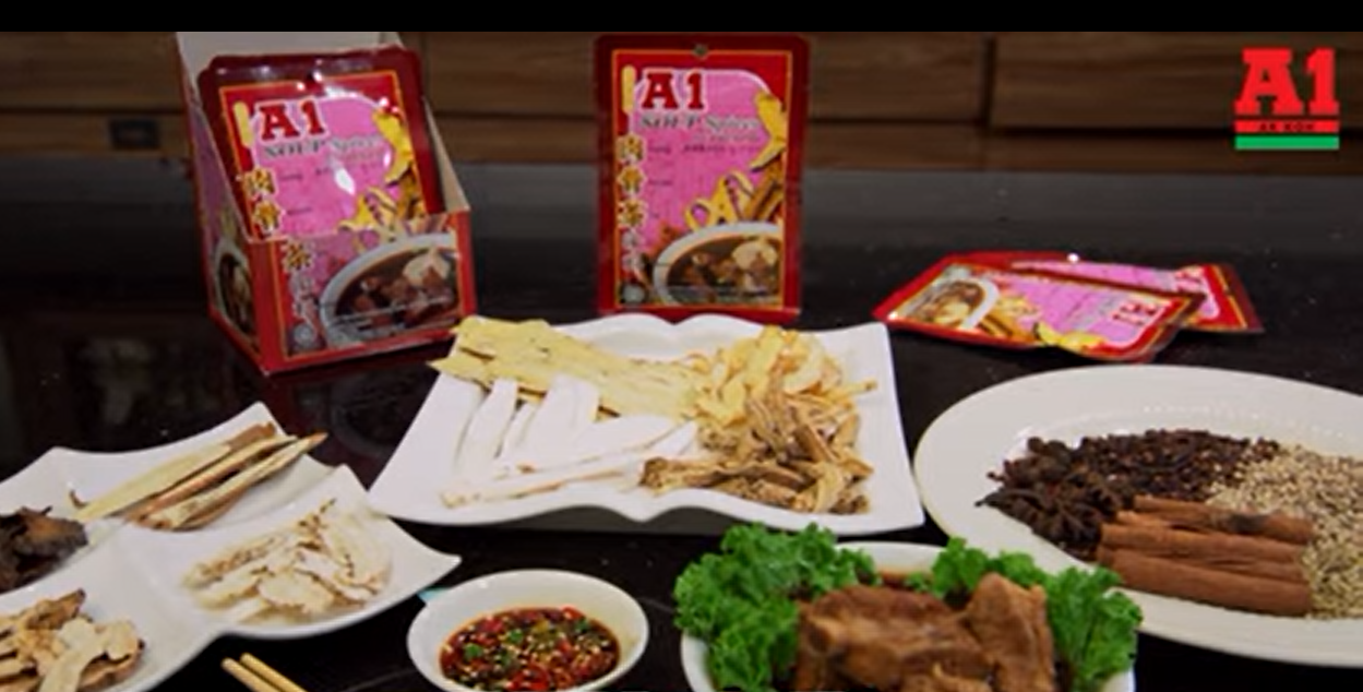 馬來西亞肉骨茶湯料