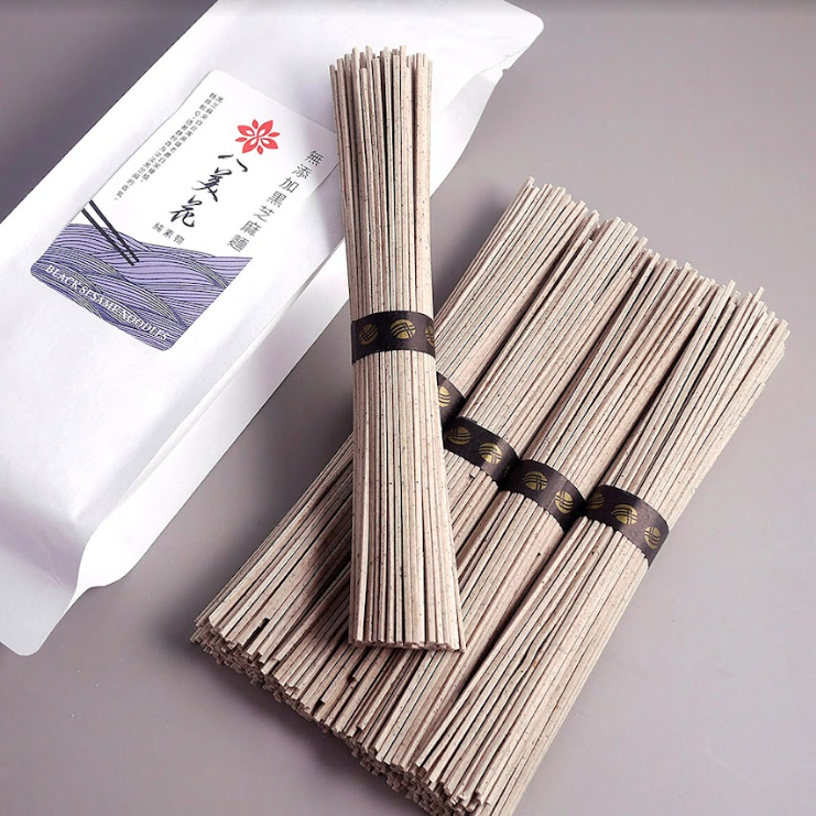 無添加黑芝麻麵