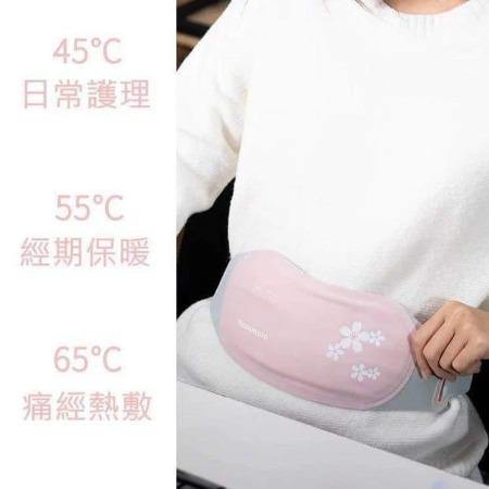 Hasemoto石墨烯發熱腹帶