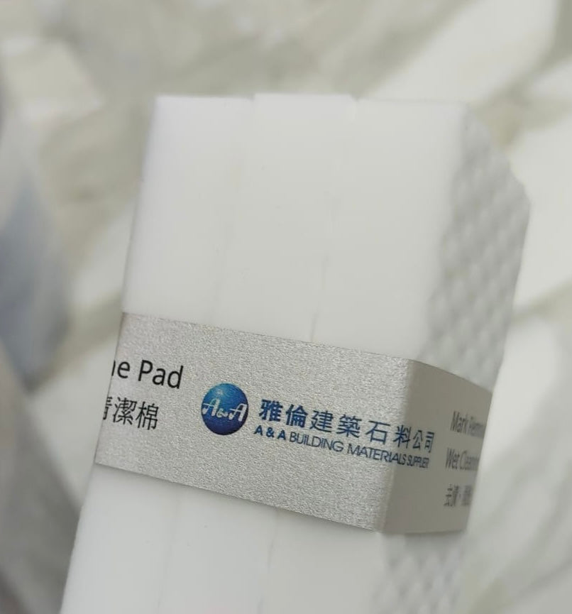 簡易清潔棉