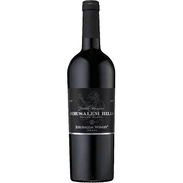 Jerusalem Hills Silver Blend 2017