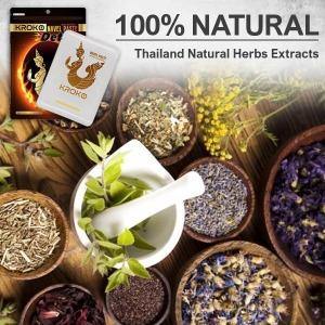 泰國排毒消腩肚臍貼(5片) Kroko Detox Navel Paste
