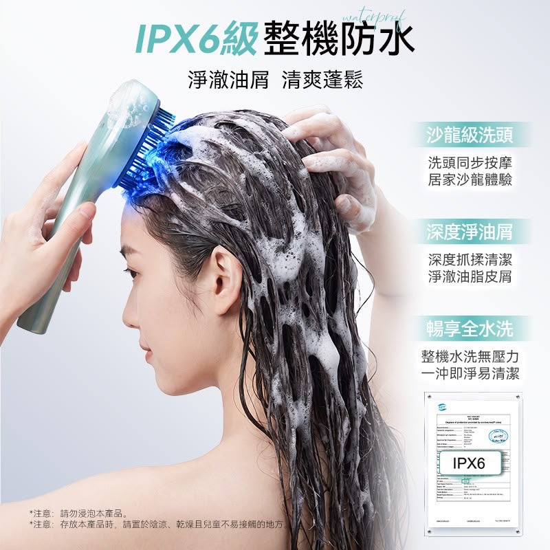 日本JUJY 3D仿人手多點抓揉按摩低頻EMS三色光能滾珠導液密髮增髮梳Pro