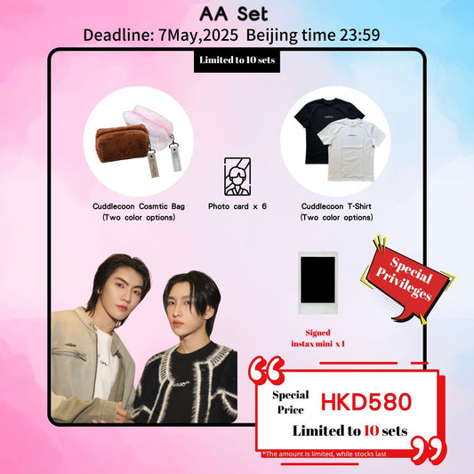 BN AA set (sold out 10 sets）