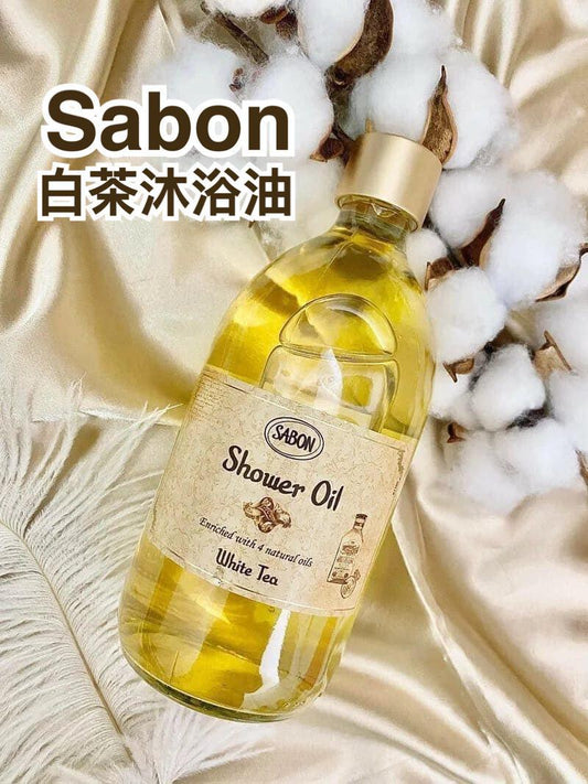 Sabon 白茶沐浴油 100ml 平行進口