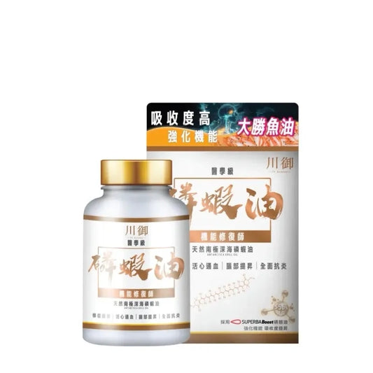 TY Science川御 醫學級 南極磷蝦油 (60粒裝)
