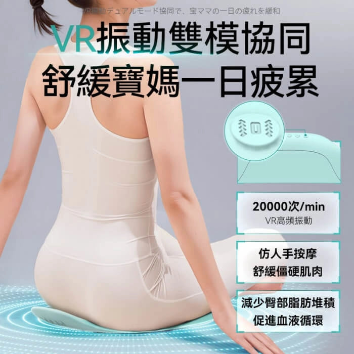 日本JUJY智能變頻EMS雙模IPX8