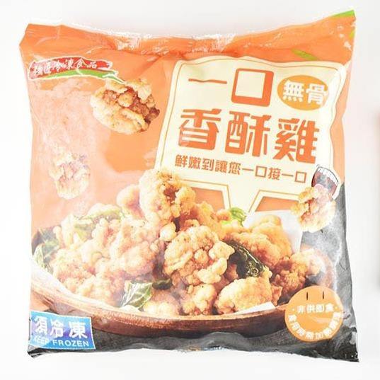 台灣一口香酥雞(無骨) 1kg