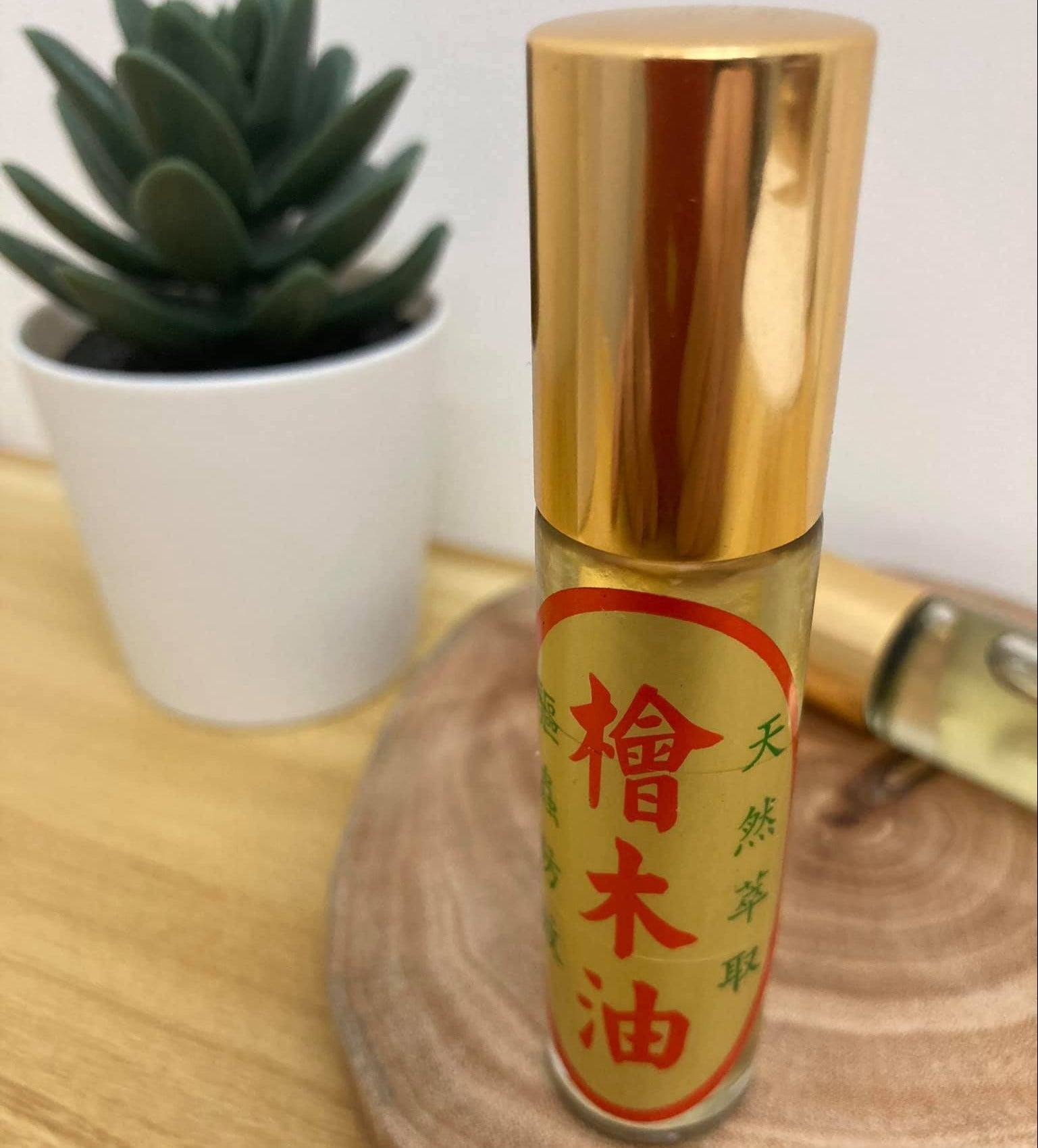 台灣檜木油