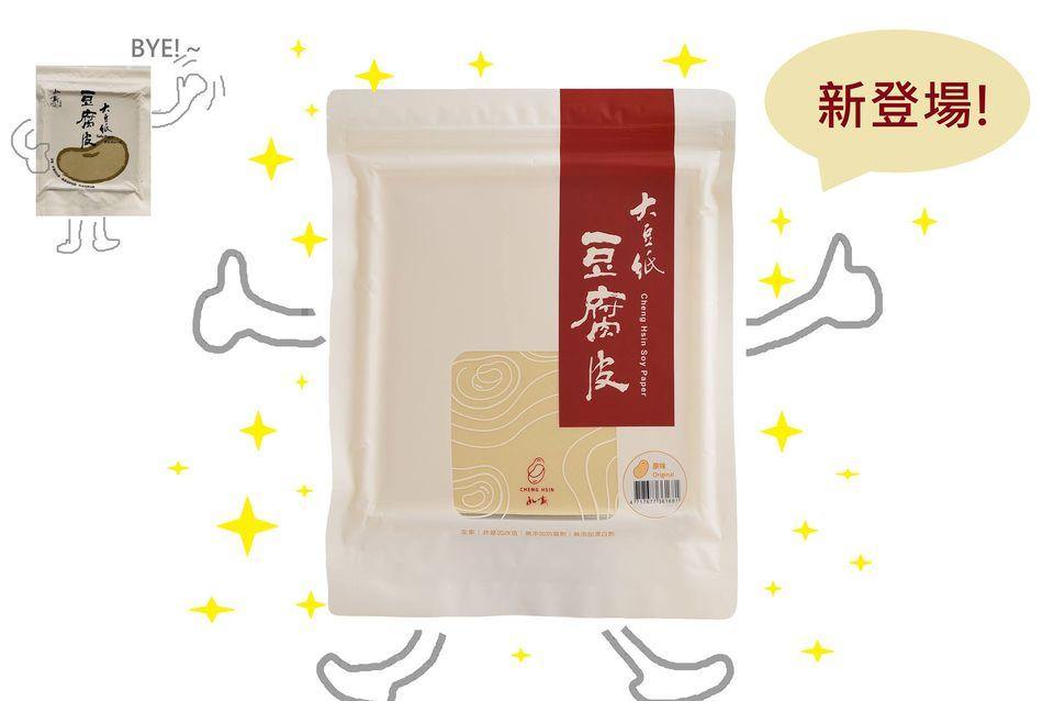 台灣豆腐皮大豆紙(原味) Tofu Paper