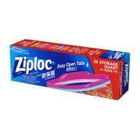 Ziploc 雙鏈密實袋密封袋保鮮袋中(50個加25個)